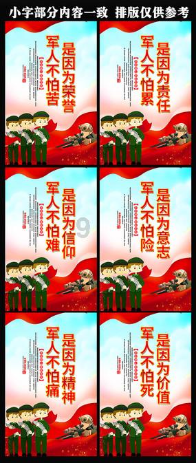 老公50岁生日发多少红包好？游戏画面