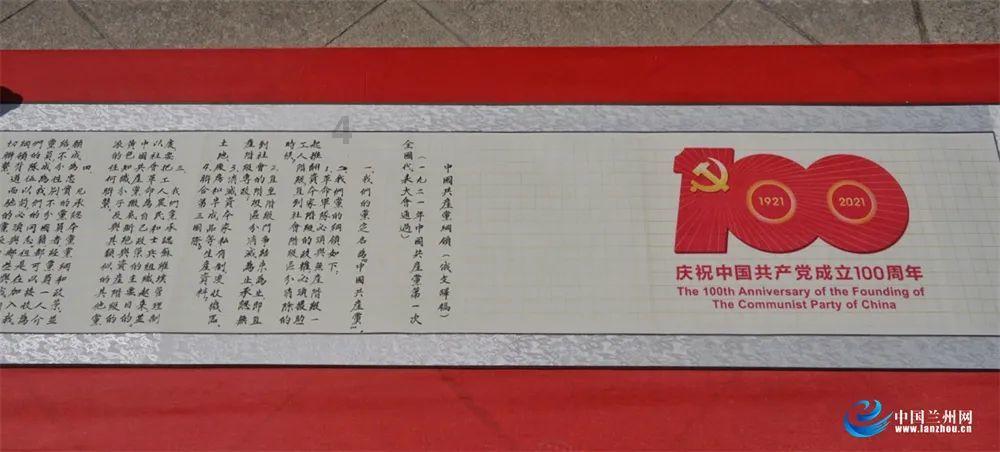 《雪中悍刀行2》倒计时开始8T,徐凤年敦煌救红薯，展现智慧与勇气，令人期待。